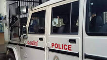 police