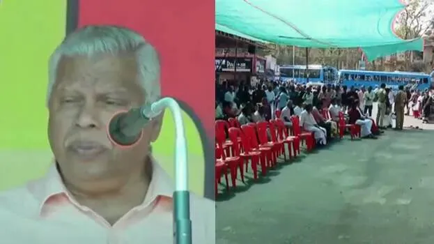 cpm-protest-kannur-kerala