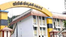 wayanad