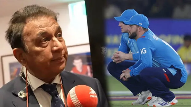 sunil-gavaskar-and-harry-