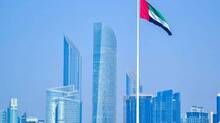 uae
