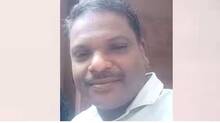 asi-biju