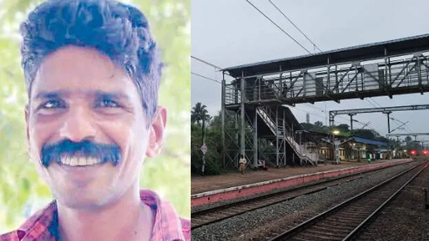 kollam-kerala-ambadi-figh
