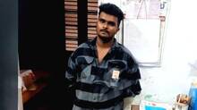 afaan