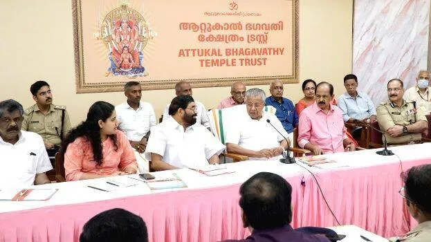 attukal-festival