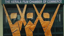 film-chamber