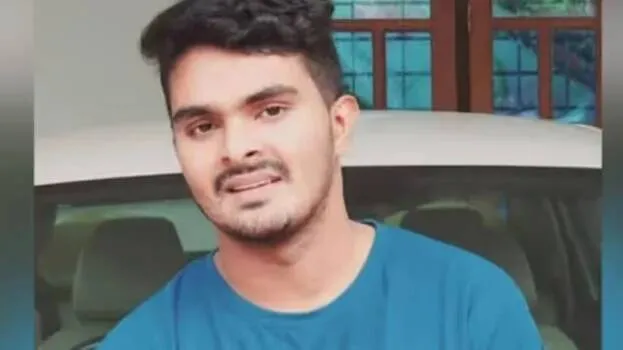 afaan