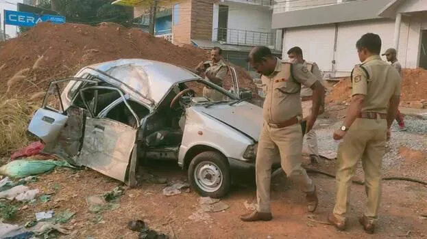 accident