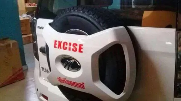 excise