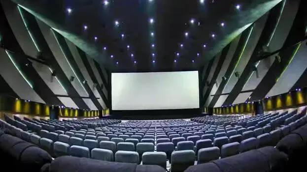 theatre