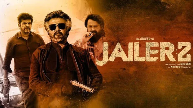 jailer-