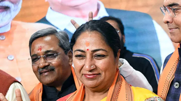 mahila-samridhi-yojana
