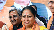 mahila-samridhi-yojana