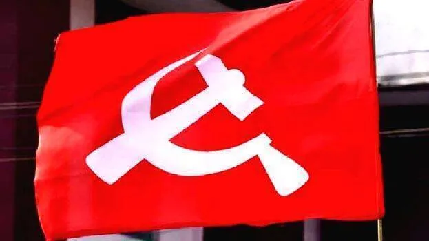 cpm