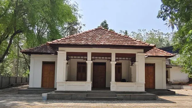 vanajakshi-mandiram