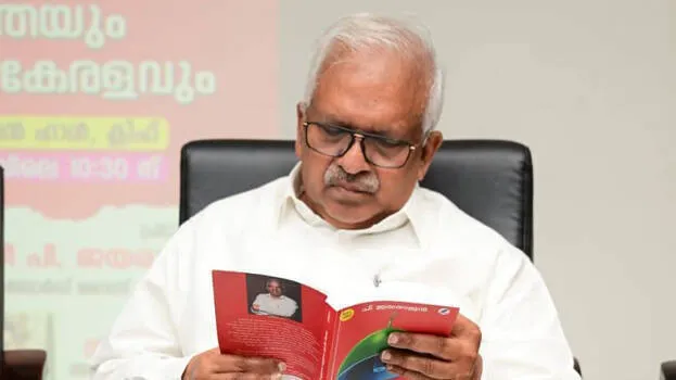 p-jayarajan