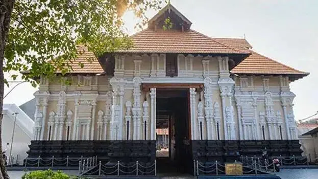 temple
