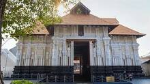 temple