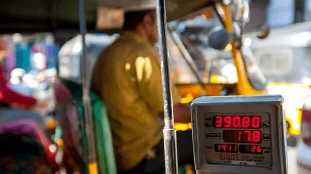 auto-meter