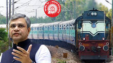 railway-bill-2024