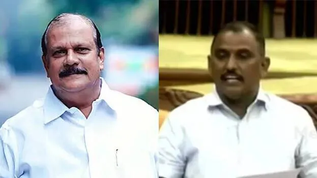 p-c-george