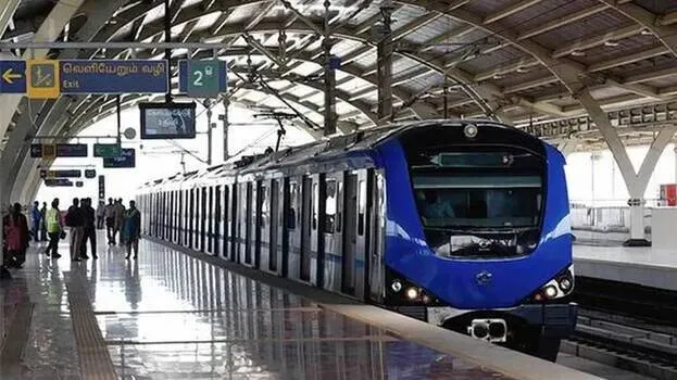 metro