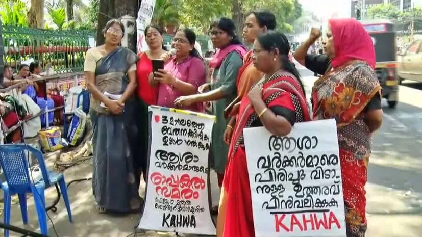 asha-workers-protest