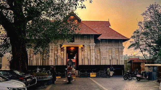 koodalmanikyam