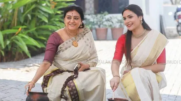 tarini