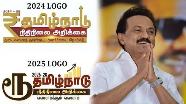 m-k-stalin