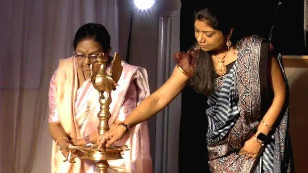 sree-narayana-london