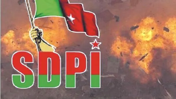 sdpi