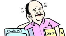kerala-march-expenditure-
