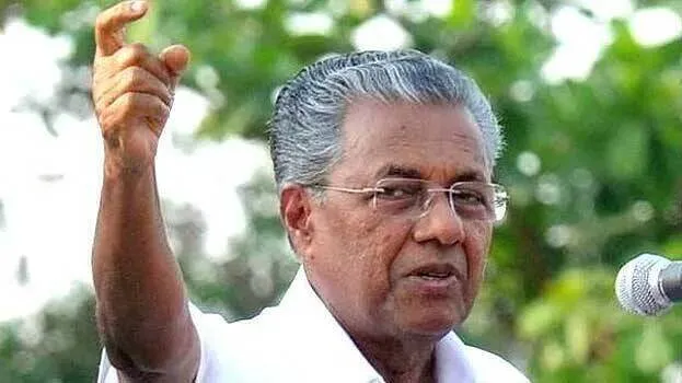 pinarayi-vijayan
