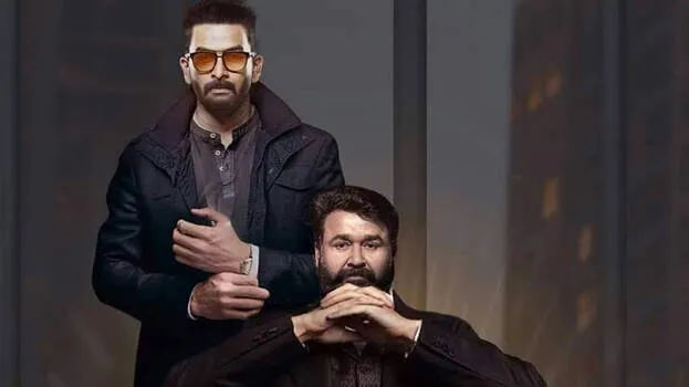 mohanlal-empuraan