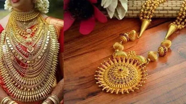 gold-price