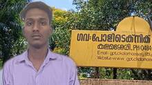 anuraj