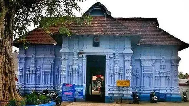temple