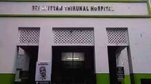 sat-hospital