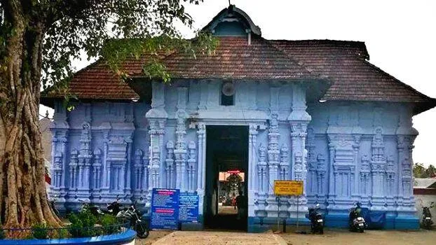 koodal