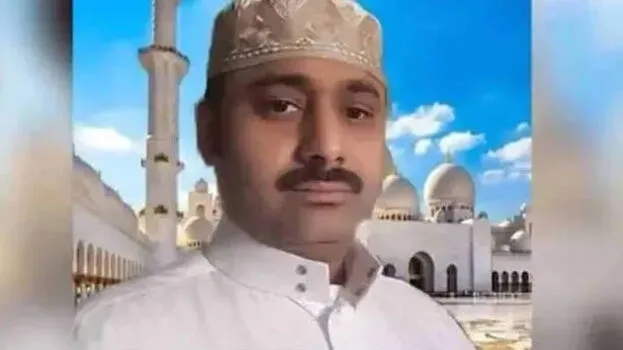 abdul-rahim