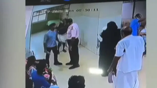 kannur-district-hospital