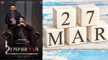 empuraan-