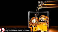 booze-kerala-