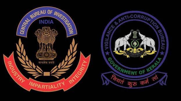 cbi-vigilance-