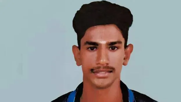 arjun
