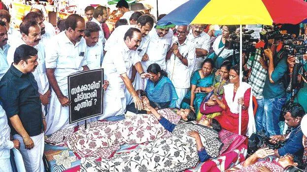 asha-workers-hunger-strik