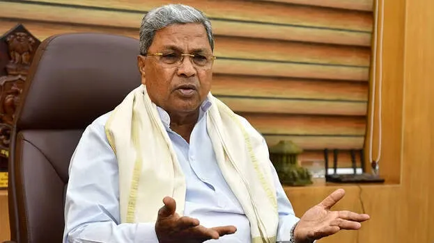 karnataka-mla-and-cm