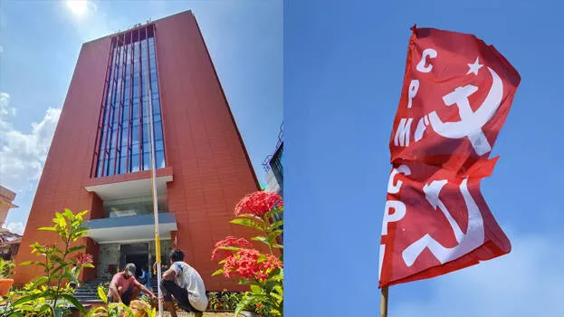 cpm