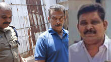 biju-